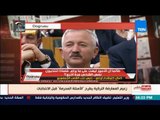 بالورقة والقلم -  زعيم المعارضة التركى يفضح أردوغان ويطرح الأسئلة المحرمة قبل الانتخابات