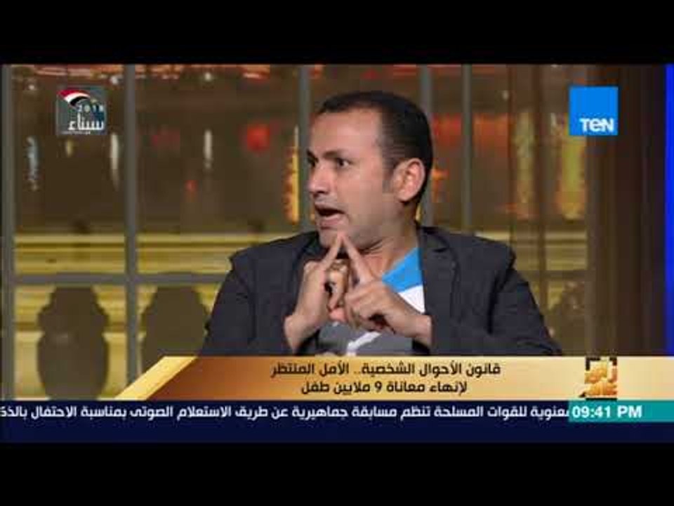 ردود غاضبة وتصريحات حادة خلال نقاش قانون الأحوال الشخصية الجديد