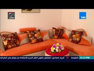 رأي عام - المراحل المتبعة بعد الاستعلام الميداني عن طالب وحدة سكنية من البنك
