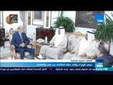 موجز TeN - رئيس الوزراء يؤكد عمق العلاقات بين مصر والإمارات