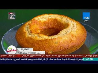 صحتين - طريقة عمل كيكة جوز الهند مع خبيرة التغذية كريس نصراني