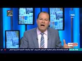 بالورقة والقلم - المعارضة التركية لأردوغان: كفاية ارحل