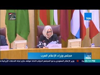 أخبار TeN - أبو الغيط يدعو الإعلام العربي لإظهار الوجه الحقيقي المعتدل للحضارة العربية