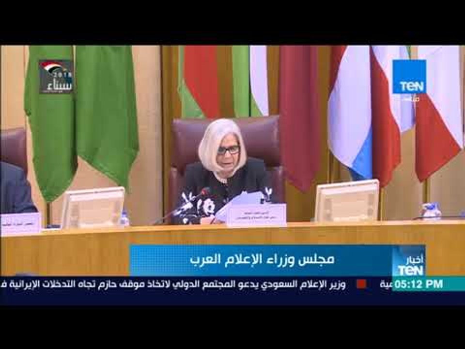 أخبار TeN - أبو الغيط يدعو الإعلام العربي لإظهار الوجه الحقيقي المعتدل للحضارة العربية