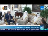 أخبار TeN -  رئيس الوزراء يؤكد عمق العلاقات بين مصر و الإمارات