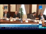 أخبار TeN - الحكومة توافق على اتفاقية للبترول للبحث والاستكشاف بمنطقة شمال سيناء البحرية