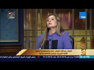 رأي عام - كيف استقبلت المملكة والسعوديين المرأة على المسرح للمرة الأولى؟