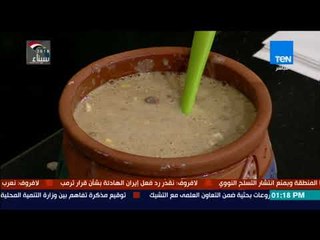 بيتك ومطبخك - طريقة تحضير فول بالبيض المسلوق