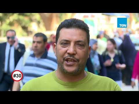 هاشتاج 30 - تقرير| سألنا اللي عند سن الـ 40 الـ 30 أصعب ولا الـ 40 ؟