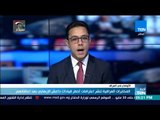 أخبار TeN - المخابرات العراقية تنشر اعترافات أخطر قيادات داعش الإرهابي بعد إعتقالهم