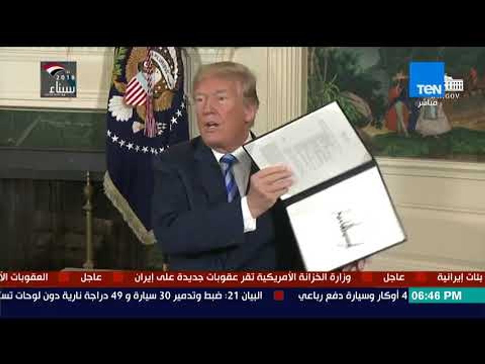 العرب في أسبوع - تقرير| طبول الحرب تقرع بين إسرائيل وإيران على أرض سوريا