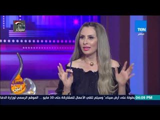 #عسل أبيض - استعراض "Free style" بالكرة على الهواء بمهارة عالية داخل استديو عسل أبيض