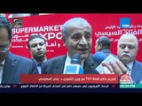 مصر في أسبوع - تصريحات خاصة لقناة TeN من وزير التموين والتجارة الداخلية د. علي مصيلحي