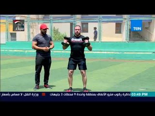 TeN Sport - تمرينات جديدة يمكن ممارستها في المنزل للحفاظ على اللياقة البدنية