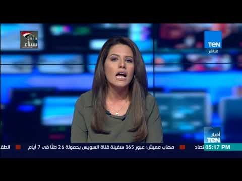 أخبار TeN - مداخلة د. عبدالكريم الوزان الكاتب العراقي حول الانتخابات العراقية