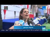 أخبار TeN -  محافظ كفر الشيخ : صندوق تحيا مصر وزع 100 طن لحوم على أهالي المحافظة