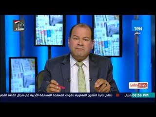 بالورقة والقلم - الديهى لمرتضى منصور لو أنت راجل استقيل من رئاسة نادى الزمالك