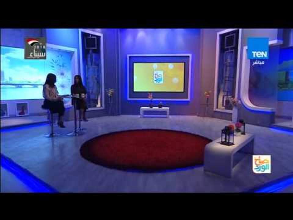 صباح الورد - جولة إخبارية صباحية مع سمر نعيم ومها بهنسي