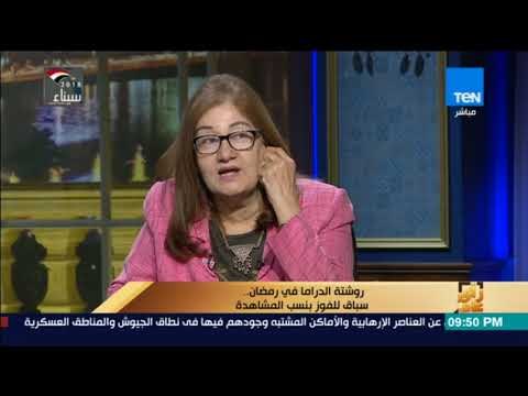 الناقدة ماجدة موريس: الجزء الأخير من مسلسل ليالي الحلمية لم يكن به إضافة واستغل بطريقة خاطئة