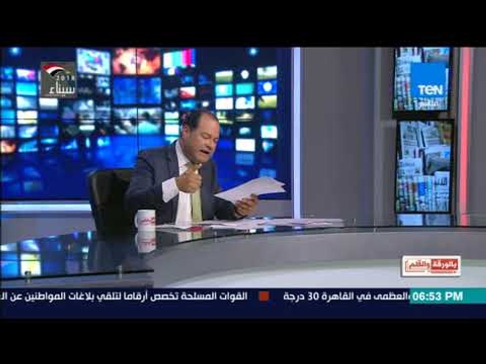 بالورقة والقلم -  فرج عامر يتقدم بطلب إحاطة لإحالة مرتضى منصور للجنة القيم فى البرلمان