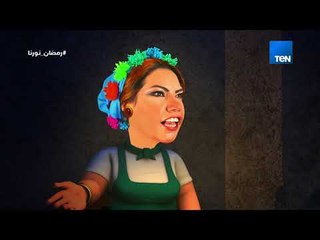 كابتن عزوز - لما يكون أنت وأصحابك عايزين تعملوا مشروع و مش لاقيين أفكار  