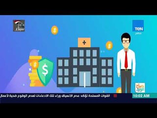 صباح الورد - حوّل ثمن عادة التدخين لعبادة صالحة