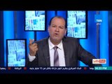 بالورقة والقلم - الديهي: رغم زيادات أسعار تذاكر مترو الانفاق لكنها مازالت مدعومة من الدولة