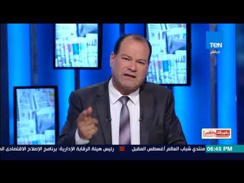 بالورقة والقلم - الديهي: أتحدى جماعة الإخوان الإرهابية افصحوا عمن يتصل بكم للمصالحة من الدولة