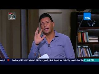 البوصلة - حلقة يوم الأحد 13 مايو 2018 - الجزء الأول