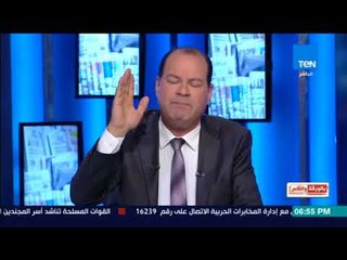 بالورقة والقلم - مؤتمر للصحفيين العرب فى تركيا للتصعيد ضد مصر وأردوغان عدو الدول العربية الآن