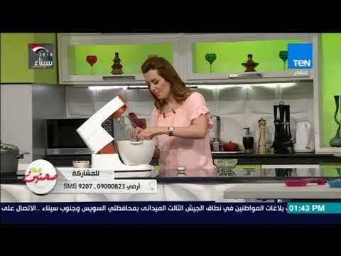 صحتين - طريقة عمل كيكة الشيكولاته لايت على طريقة خبيرة التغذية كريس نصراني