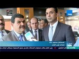 أخبار TeN - افتتاح أول محكمة مميكنة في مصر بالسويس
