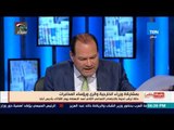 بالورقة والقلم - الديهي:  لن يضار الشعب المصرى ولن تفقد مصر نقطة واحدة جراء أزمة سد النهضة