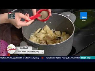 صحتين - طريقة عمل "شوربة البطاطا الحلوة" على طريقة خبيرة التغذية كريس نصراني