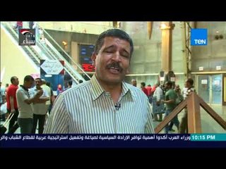 رأي عام - ماذا تقدم هيئة السكك الحديدية للمواطنين في شهر رمضان ؟