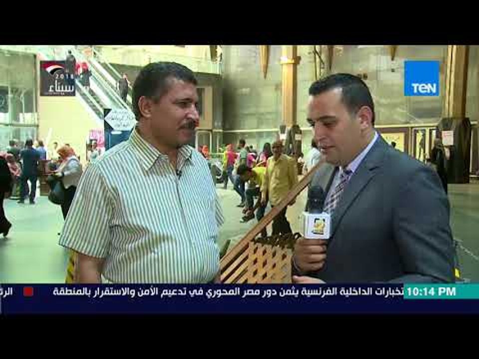 رأي عام - استعدادات هيئة السكة الحديد لاستقبال شهر رمضان – فقرة كاملة
