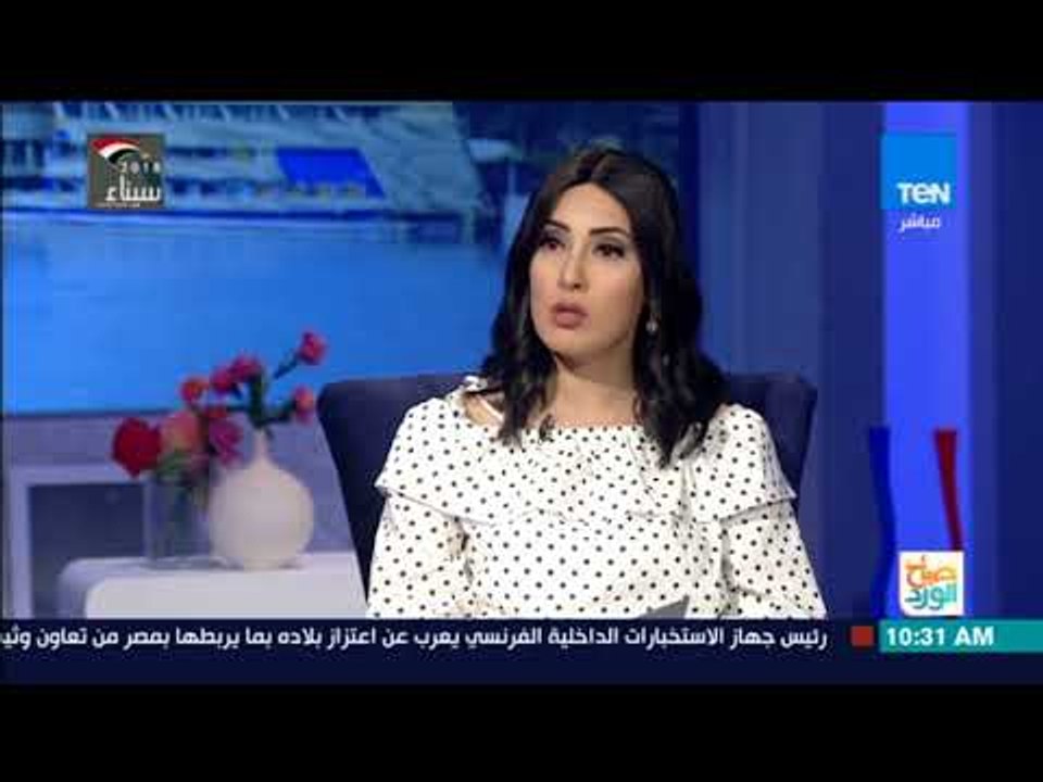 صباح الورد -  فقرة فنية مع الشاعر رمضان محمد حو...
