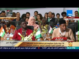 رأي_عام - كيف يعبر مترو الأنفاق مطب "الديون" المتراكمة ؟ - حلقة 13 مايو 2018 - كاملة