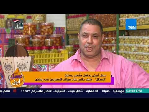 عسل أبيض - تقرير| المخلل .. ضيف دائم على موائد المصريين في رمضان