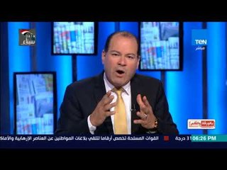 بالورقة والقلم -  الديهي: "أردوغان بيمثل انه ضد إسرائيل عشان شوية مكاسب سياسية قبل الانتخابات"