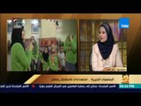 رأي عام - اعتماد مؤسسات العمل الخيري الأكبر على الميزانية أم التبرعات؟