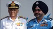 India Pakistan Rift के बीच Indian Air Force, Navy Chiefs को मिलेगा Z Plus Security | वनइंडिया हिंदी