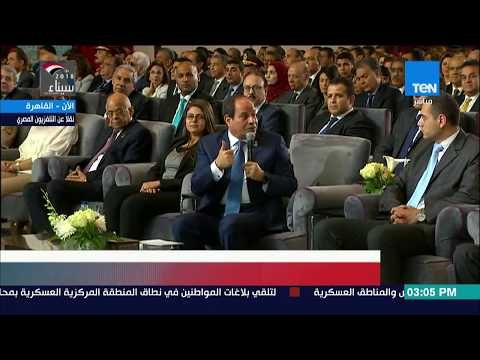 السيسي: قرار رفع سعر تذكرة المترو لم يكن مفاجئا.. ولو أنا ماخدتش القرارات دي محدش كان هيقدر ياخدها