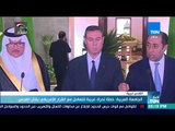 أخبار TeN - الجامعة العربية: خطة تحرك عربية للتعامل مع القرار الأمريكي بشأن القدس
