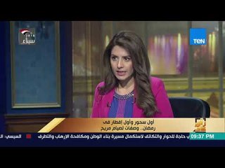 رأي عام -  نصائح لإفطار صحي في رمضان