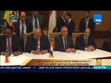 رأي عام  - 12 ساعة من مفاوضات الاجتماع التساعي ل سد النهضة تنتهي بتوقيع وثيقة