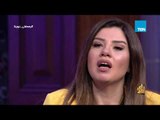 رأي عام | رانيا فريد شوقي تكشف عن حلم عمرها