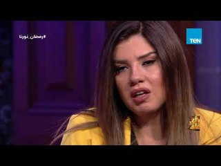 رأي عام | ليه مفيش فيلم عن ملك الترسو؟!.. رانيا فريد شوقي ترد