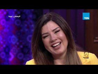 رأي عام | تفاصيل أول مشهد بين رانيا فريد شوقي و الزعيم عادل إمام.. ركب بتخبط في بعض