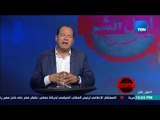 أهل الشر - ميلاد ونشأة أمير التكفير والهجرة    شكري أحمد مصطفي